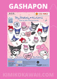 GASHAPON KUROMI - MY MELODY