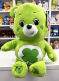 PELUCHE BISOUNOURS VERT 28CM