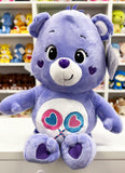 PELUCHE BISOUNOURS VIOLET 28CM