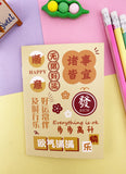 MINI CARNET KAWAII : HAPPY