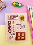 MINI CARNET KAWAII : LUCKY